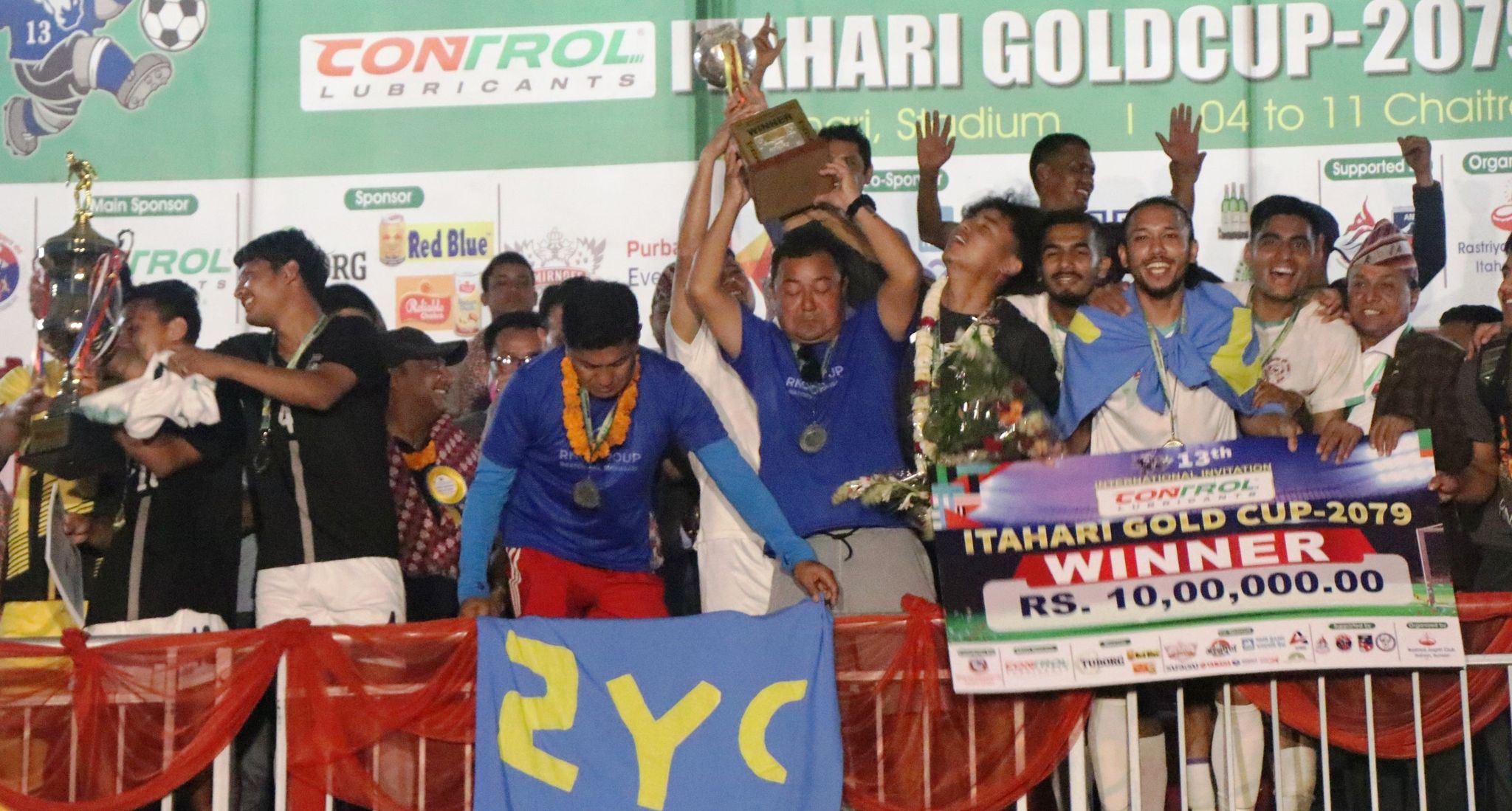 Everest Youth Club wins Itahari Gold Cup title