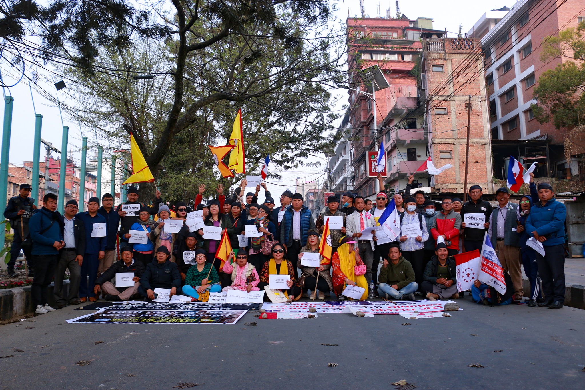 Demonstration on streets of Kathmandu against naming ‘Koshi’