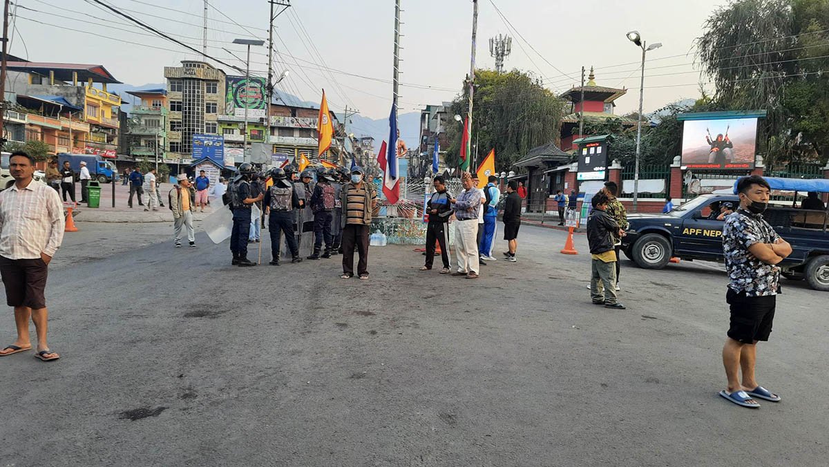 Shutdown in ‘Koshi’ state against naming, such is the effect