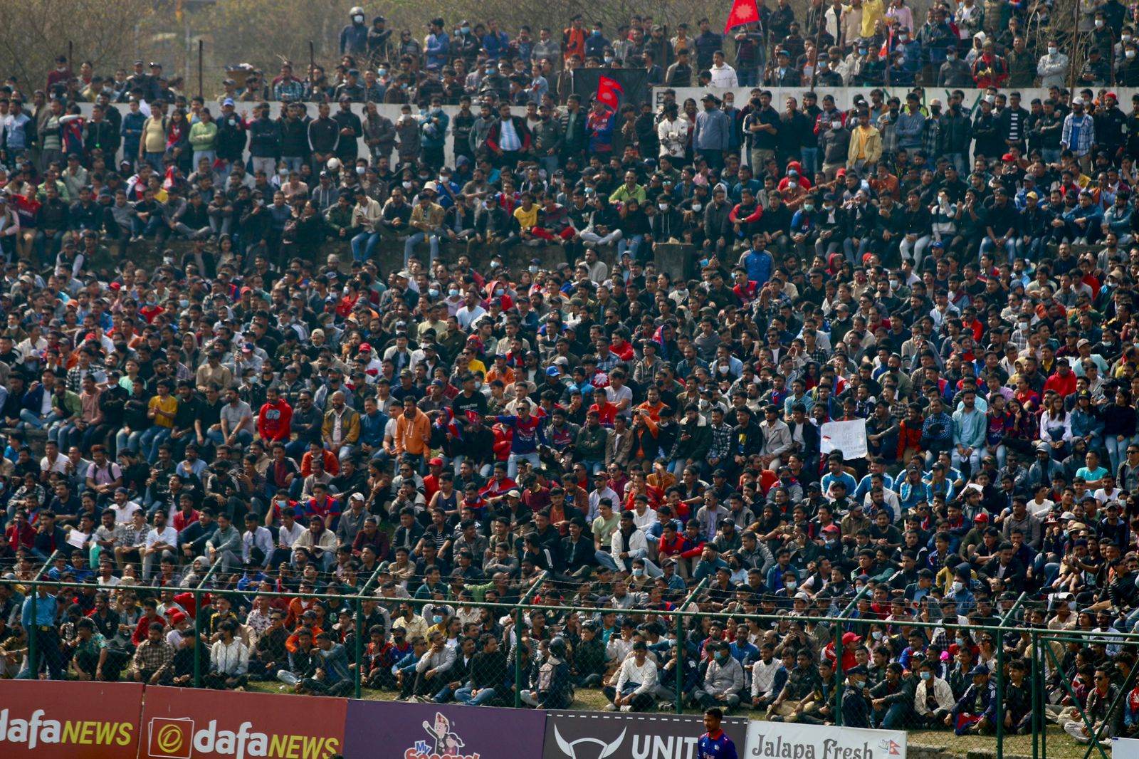 In Pics: Spectators at TU cricket ground