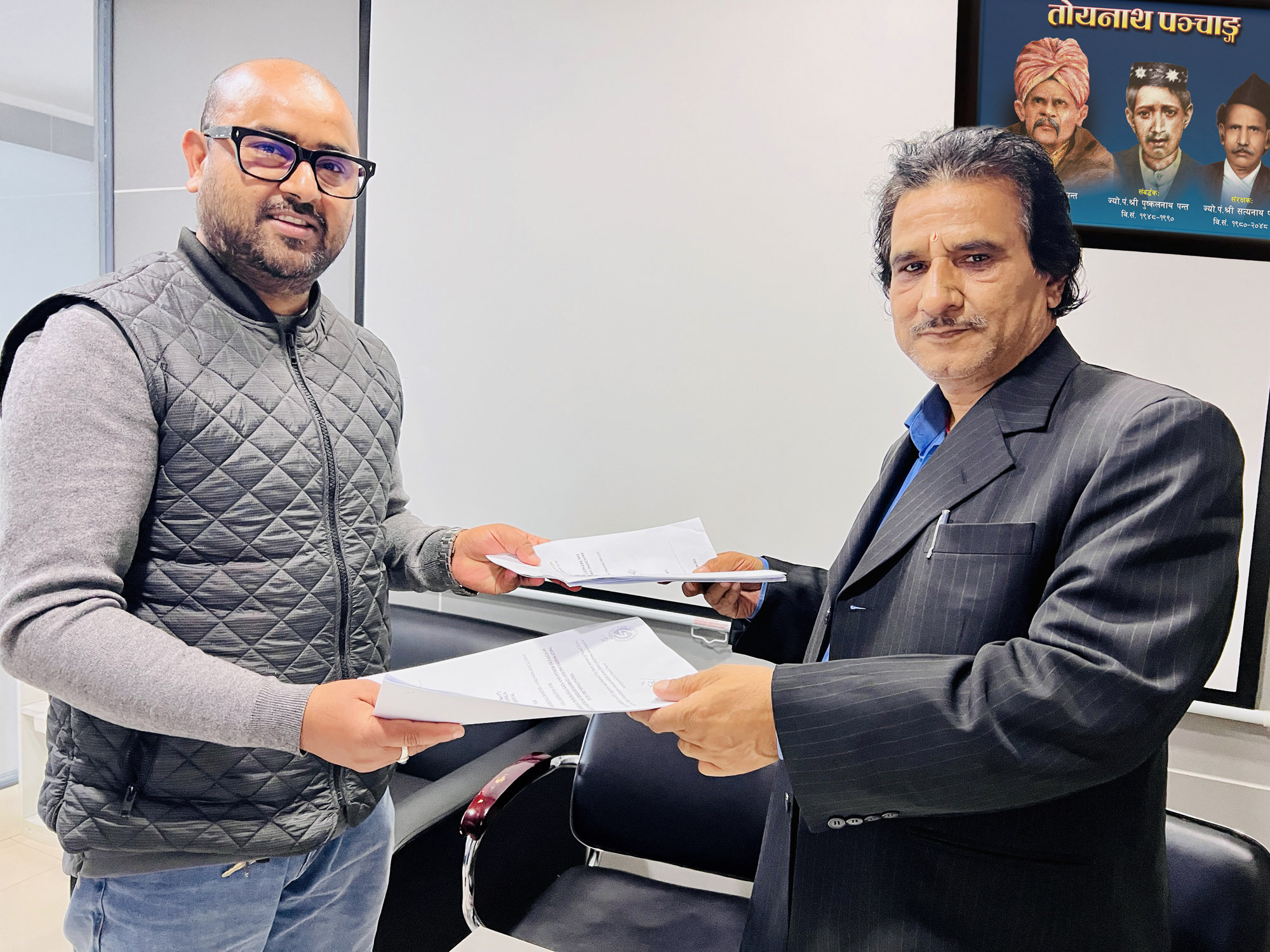 Collaboration between Nepali Patro & Toyanath Patro