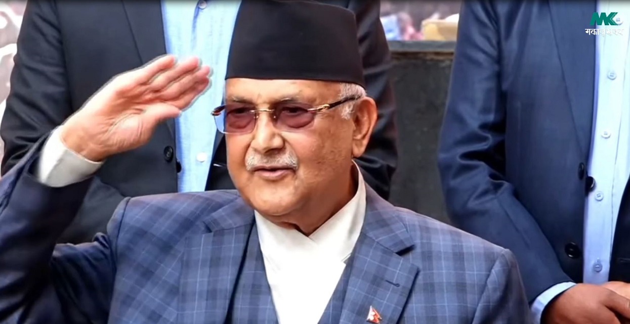 Encouraging Nepalese team, Oli said, ‘Nation is with you’