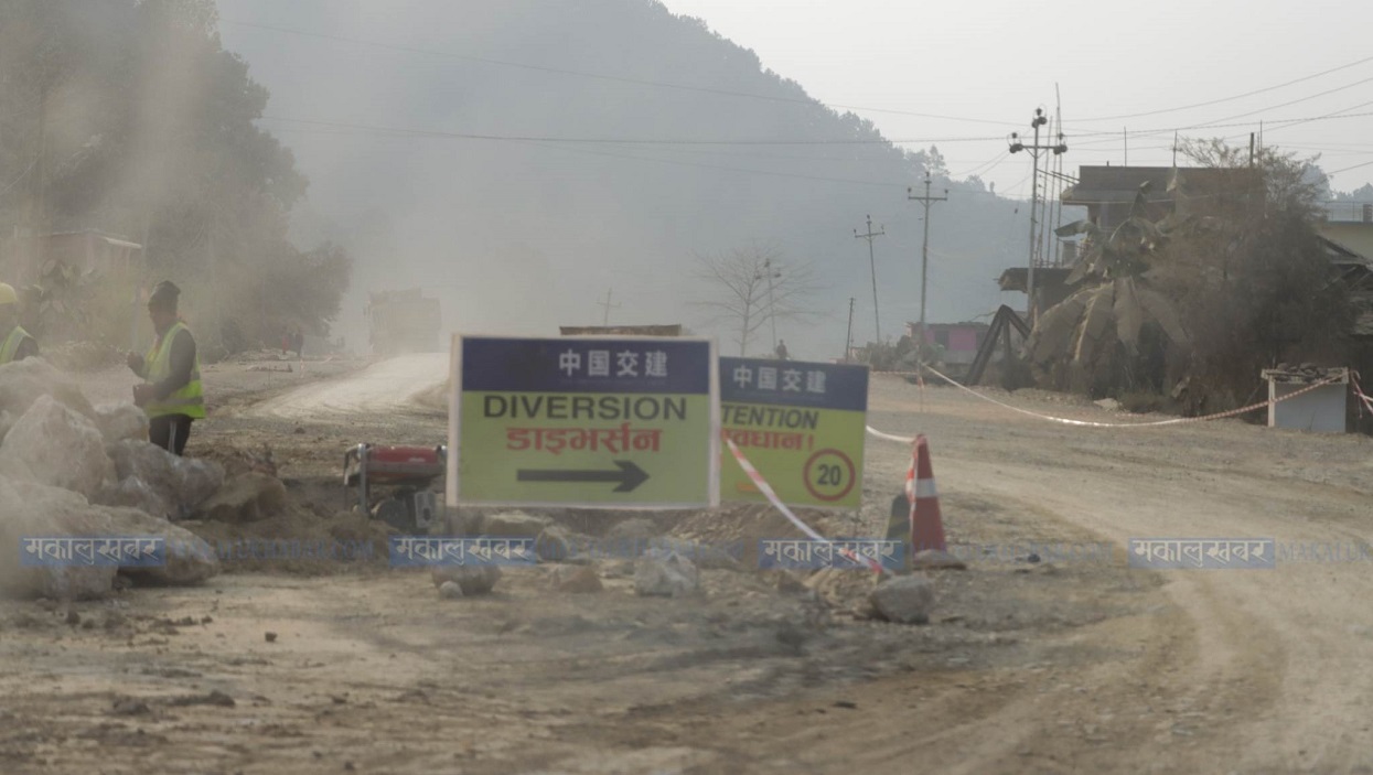 Anbu Khaireni-Damauli section to be closed for 4 hours daily