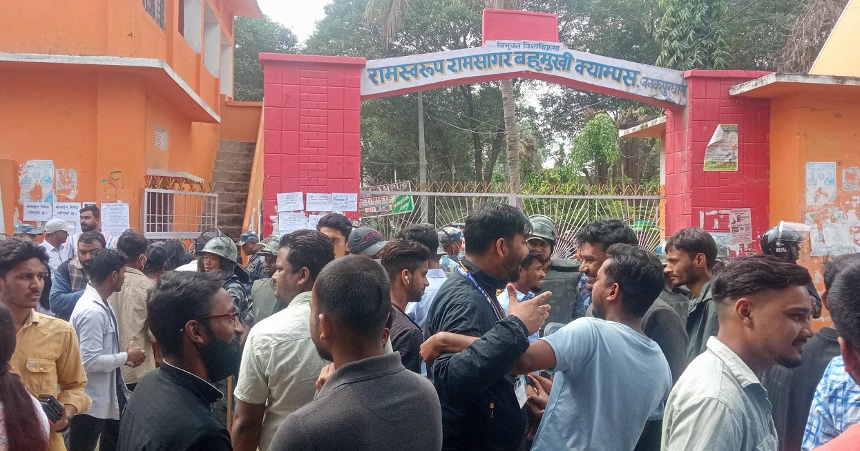FSU Election: 9 phony voters nabbed in Janakpur