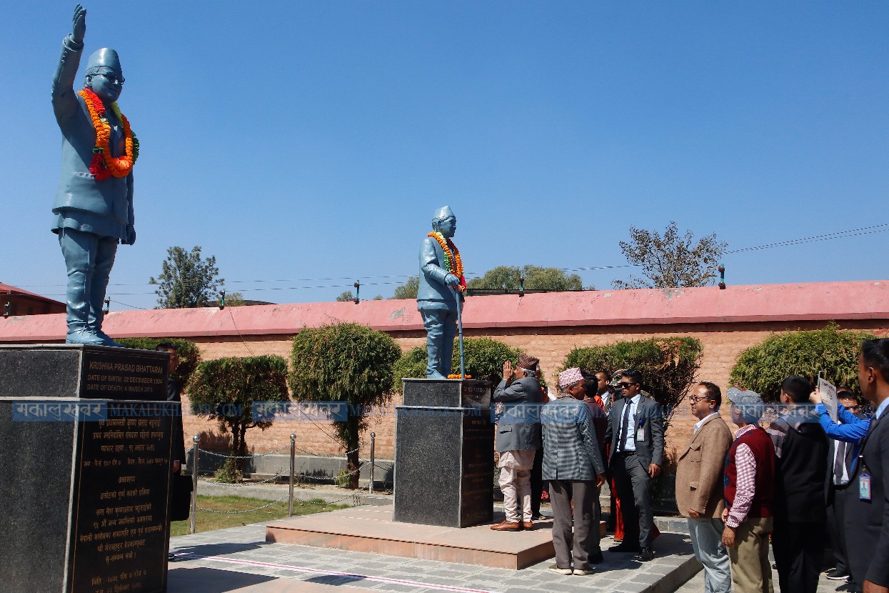 Newly elected President Poudel visits BP Museum (with photos)