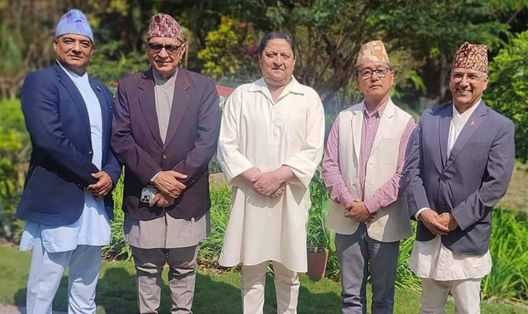 Former King Gyanendra Shah & top leaders of RPP met