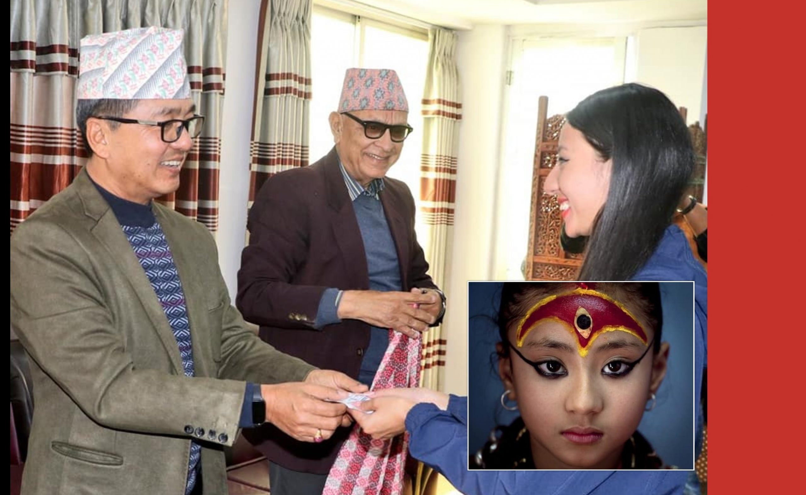 Former Kumari Samita Bajracharya joins RPP