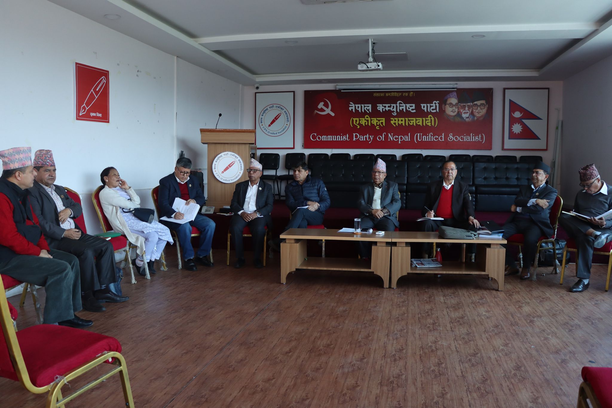 Central secretariat meeting of CPN-S begins, discussion about participation in govt to be held