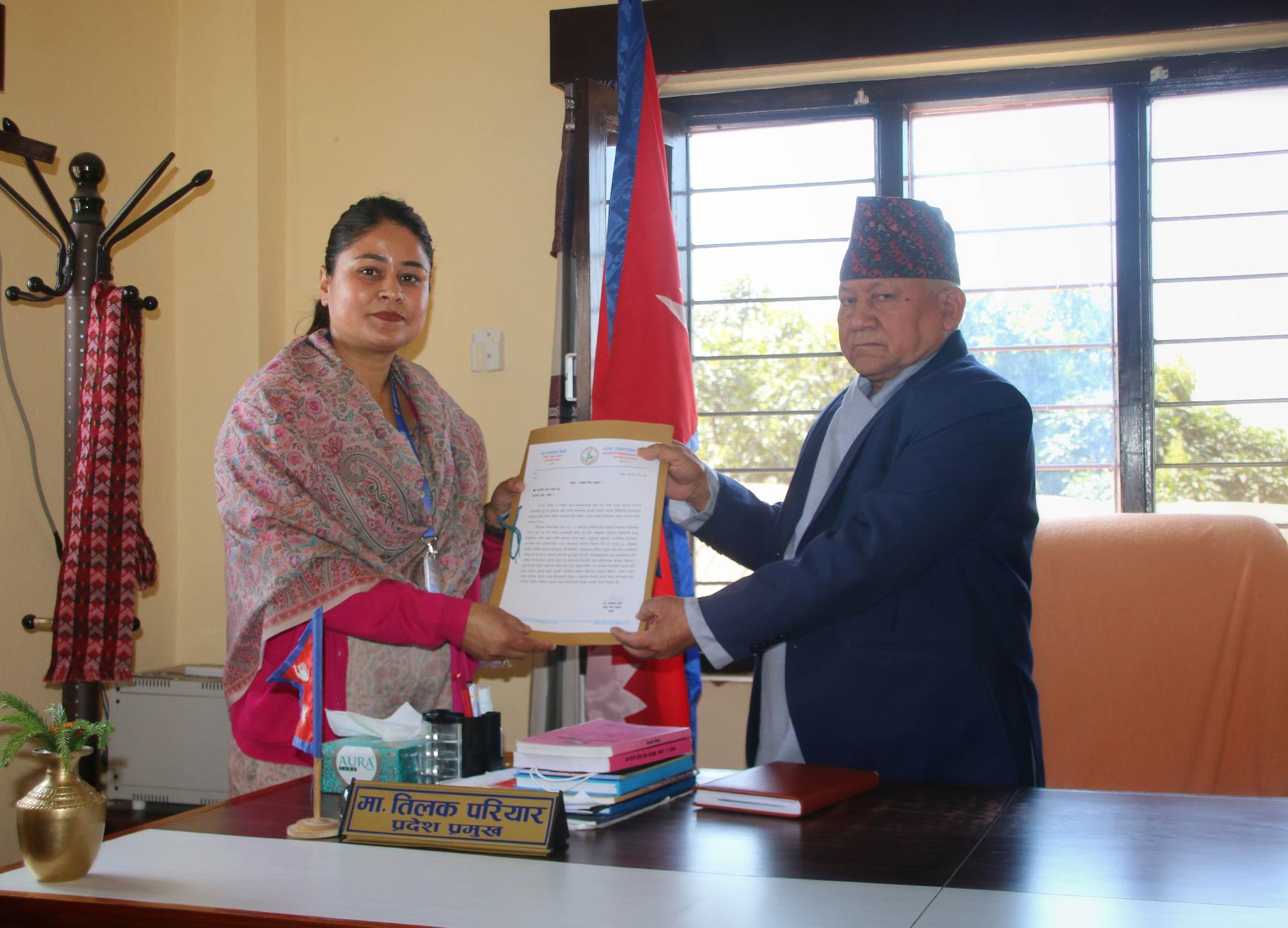 RPP withdraws support to Karnali State government