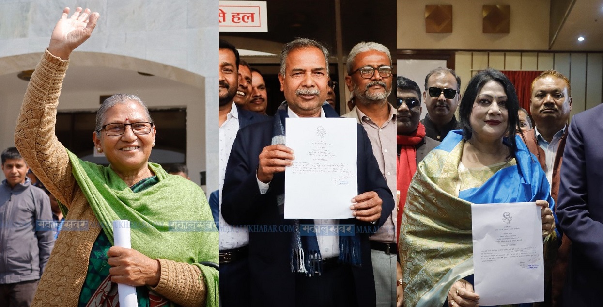 Vice President election: Silence period commencing from midnight today