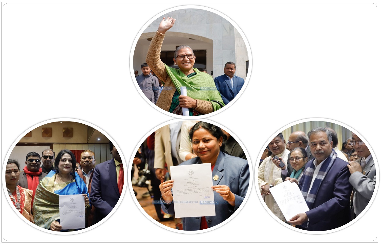 Candidacy of 4 people for the post of Vice President maintained, final list been released