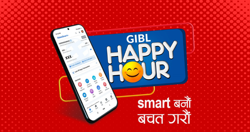 GIBL launches a ‘Happy Hours’ program for its customers