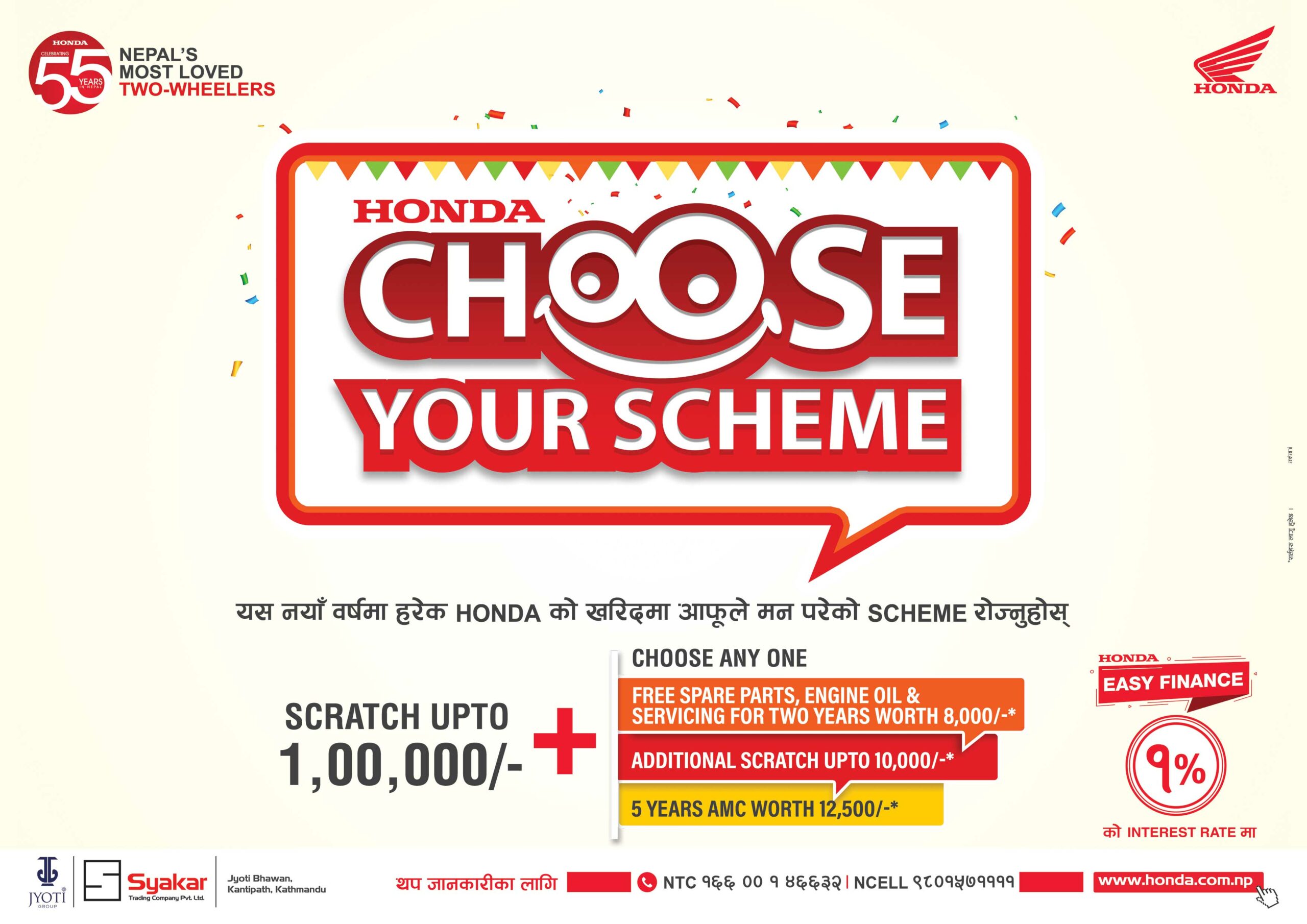 Honda launches “Honda Choose Your Scheme”