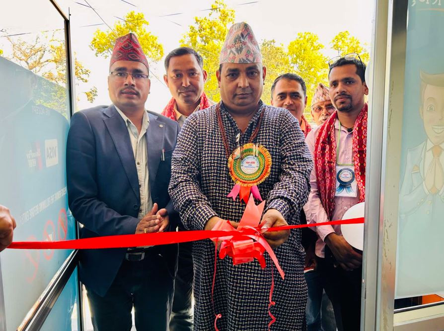 Lumbini Bikas Bank inaugurates another new ATM in Krishnapur, Kanchanpur