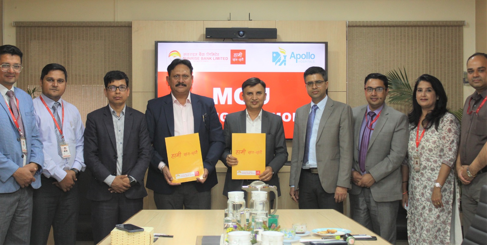 MoU between Sunrise Bank & Indraprastha Apollo Hospital, discount of up to 10 percent