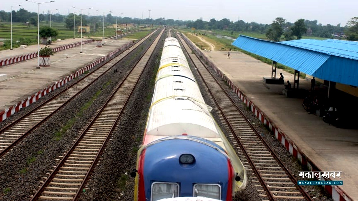 Janakpur-Jayanagar train service to be operated four times a day from today (video)