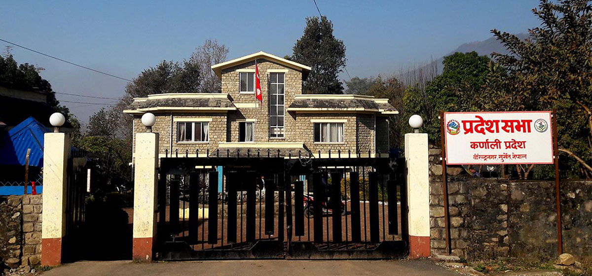 UML exits Karnali government