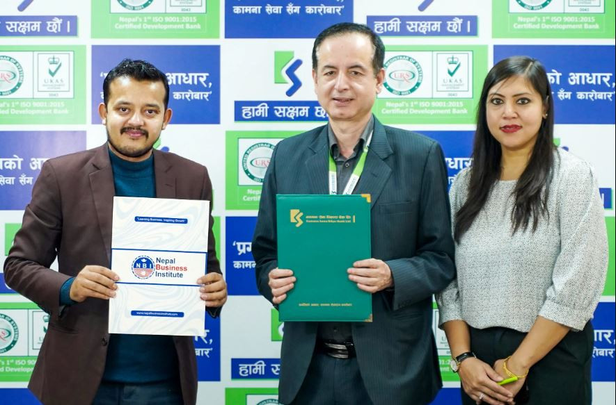 KSBB to be the development banking partner of Business Summit 2023
