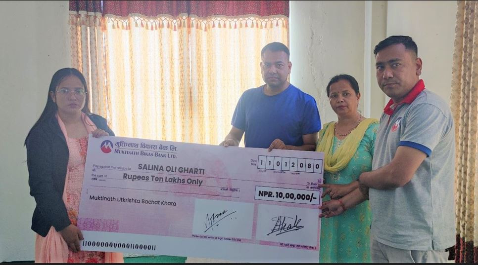 Muktinath Bikas Bank provides 10 lakhs in accident insurance to savers’ families