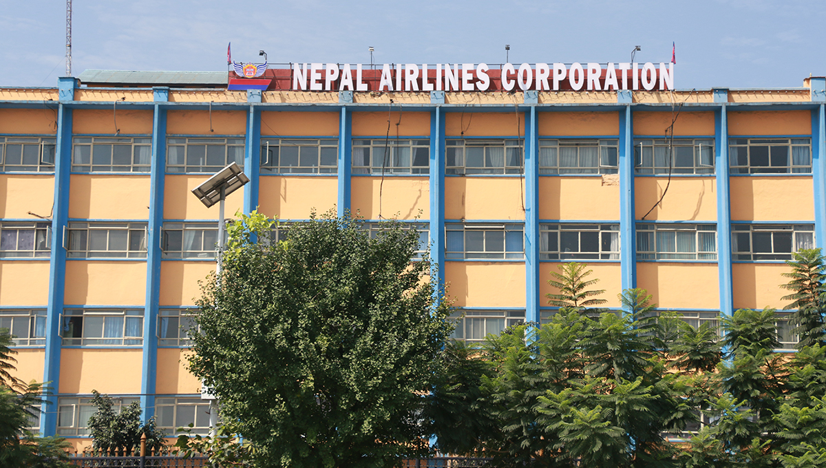 Nepal Airlines cabin crew protest against discrimination & injustice