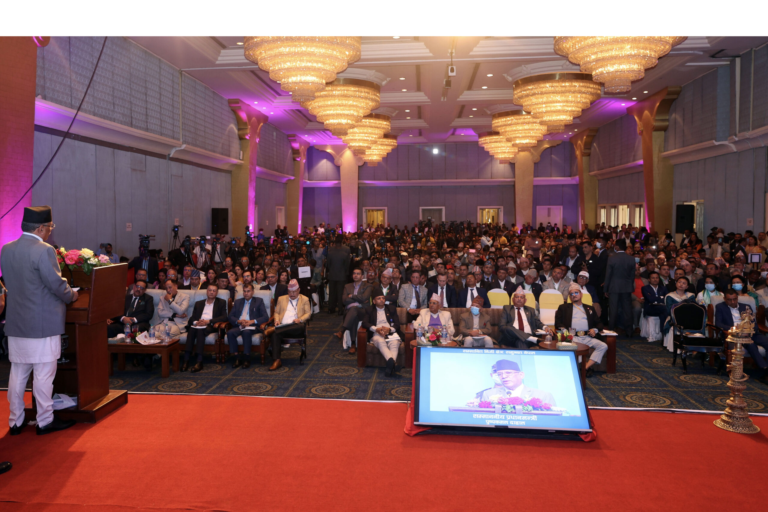 Govt wants the private sector’s activities & contribution to rise further: PM Prachanda (with pics)