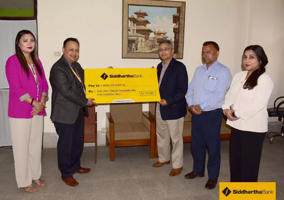 Siddhartha Bank aided Nepal Eye Hospital