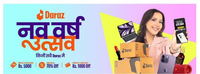 Daraz announces Nepali New Year Campaign: Mega deals, mega vouchers, prepayment offers & more!