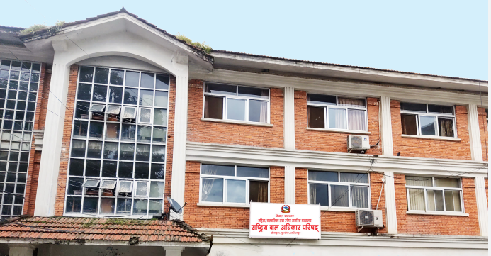 NCRC asks child homes to acquire permission