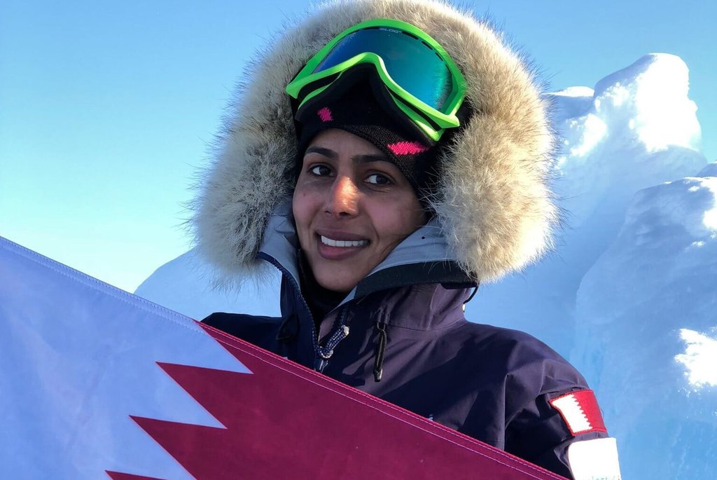 Qatari Princess Thani climbs Mt Annapurna I