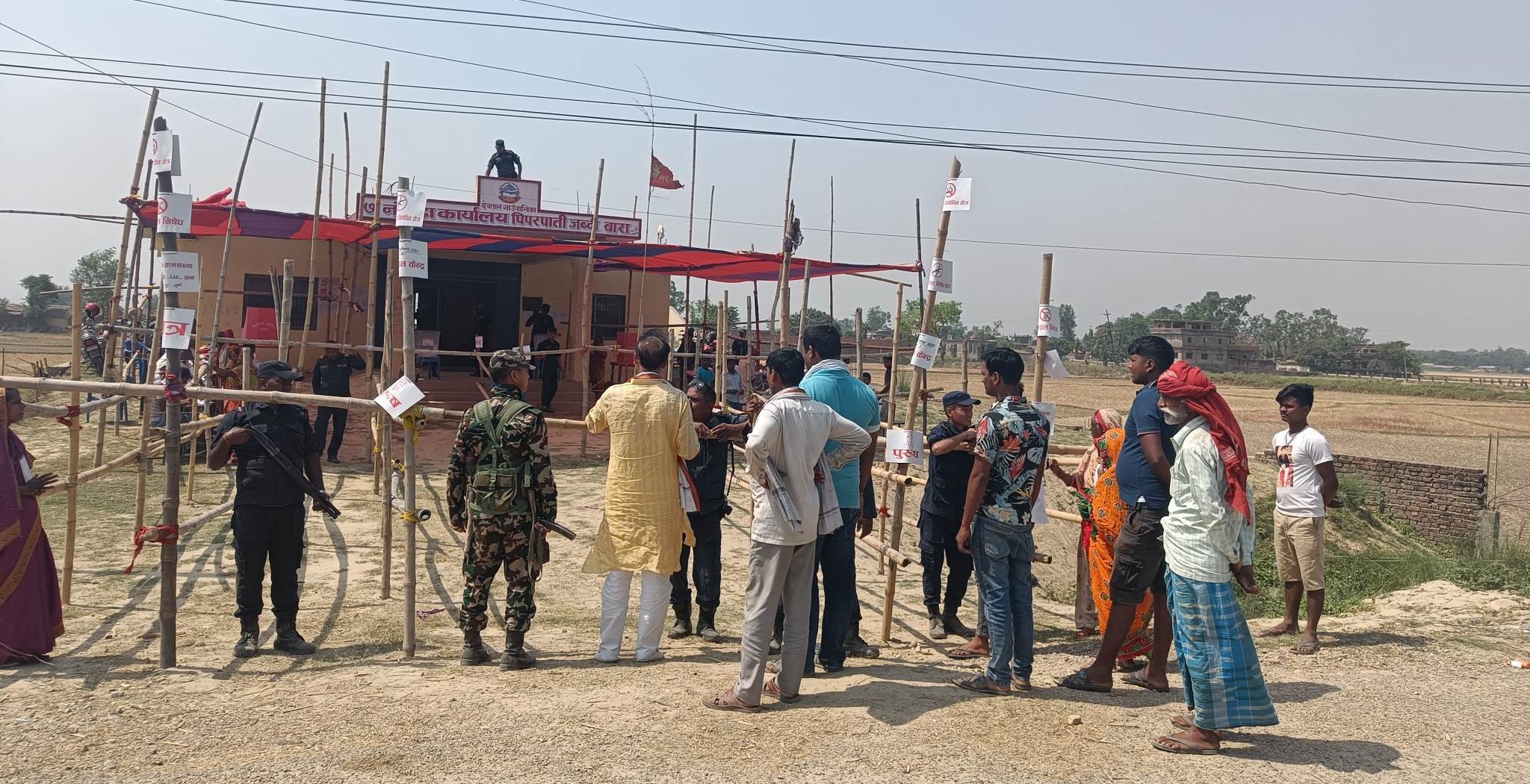 Bara-2: Two ballot papers found with JSP leader, situation tensed