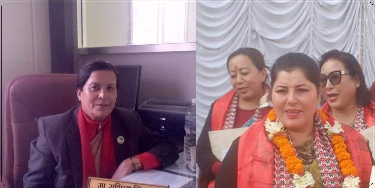 Gandaki State: Maoist’s Sushila Sinkhada & NC’s Saraswati Aryal Tiwari becoming Ministers