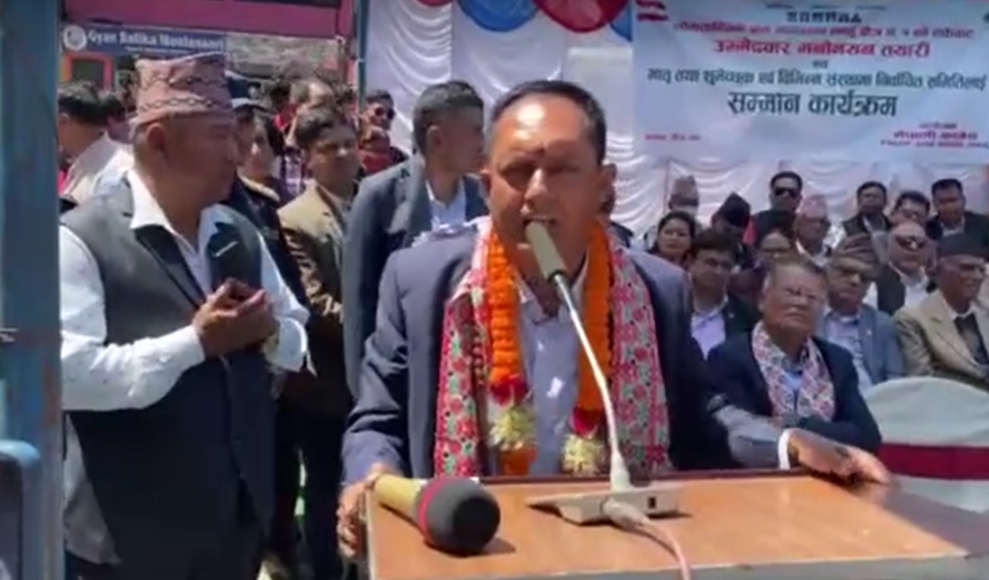 EC seeks 24-hour clarification from Govinda Bhattarai