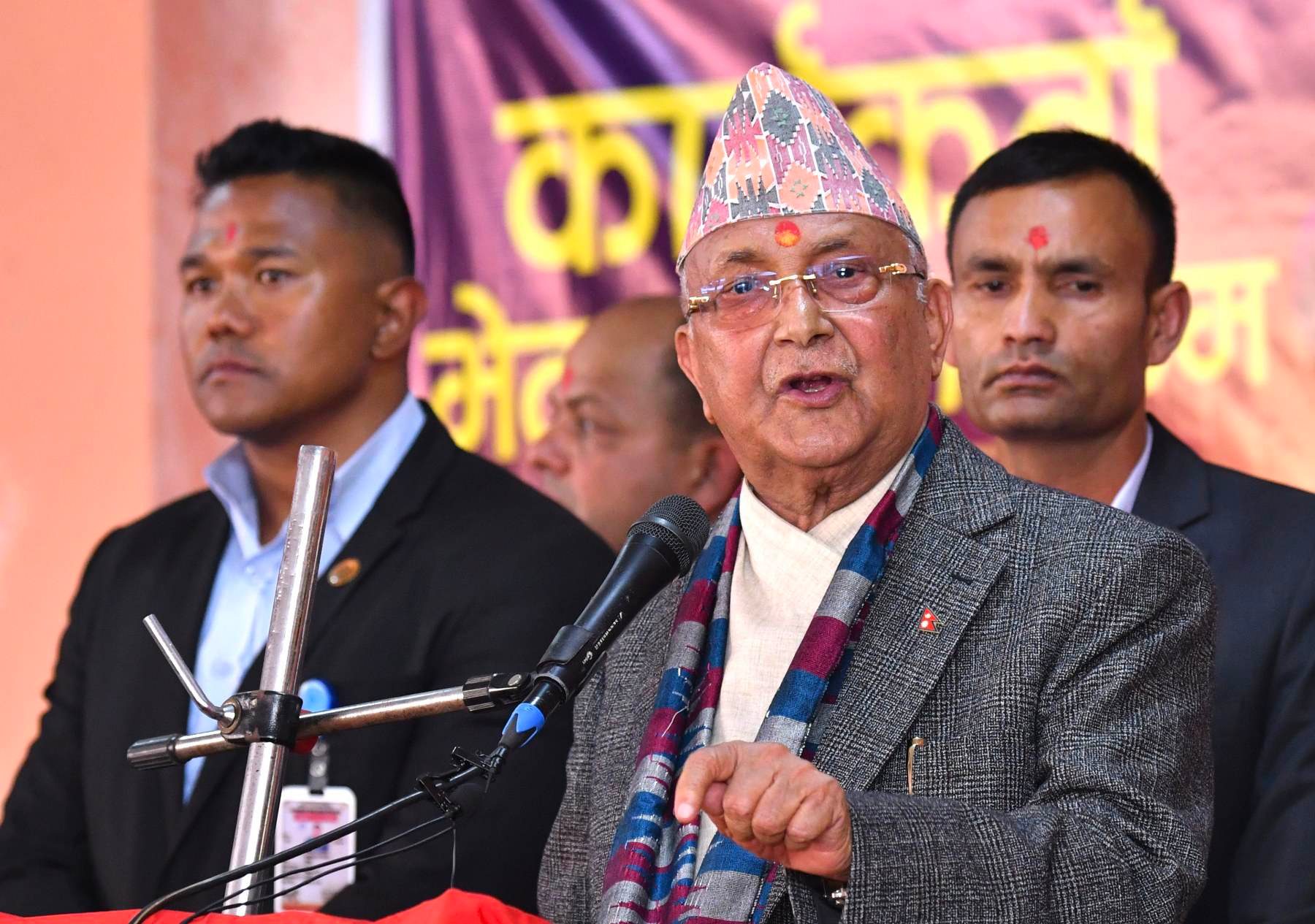 UML Chair Oli calls for consolidation of party