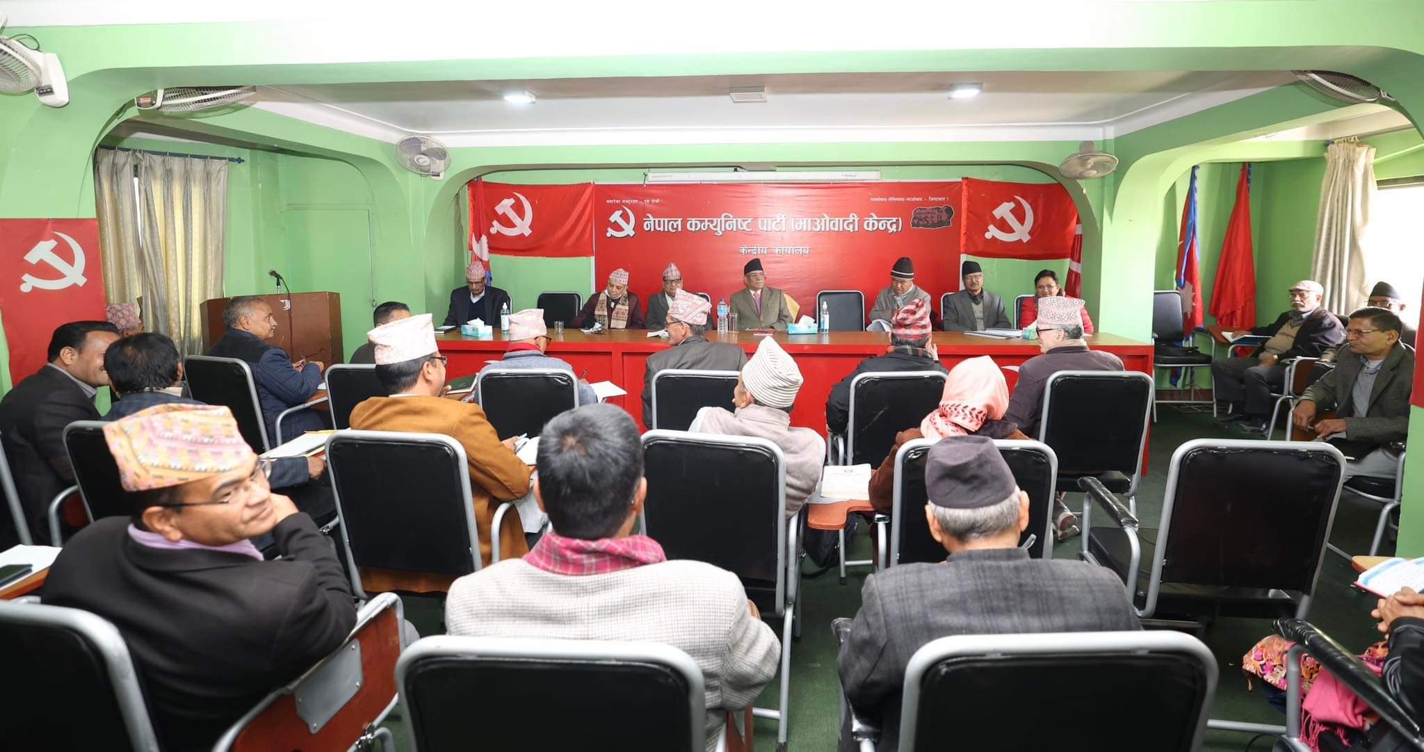 Maoist Centre forms 5-member taskforce to amend PP statute