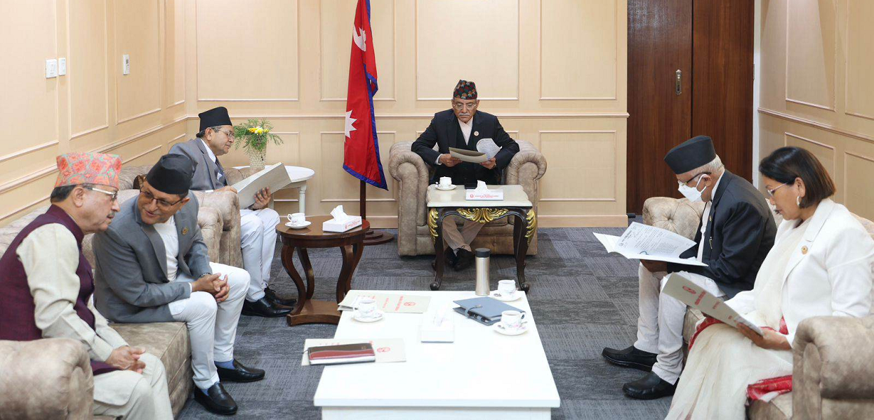Constitutional Council meeting ended without a conclusion