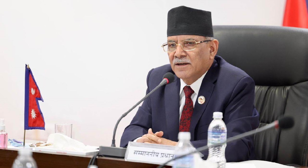 Nation can be made prosperous through development of information technology: PM Dahal