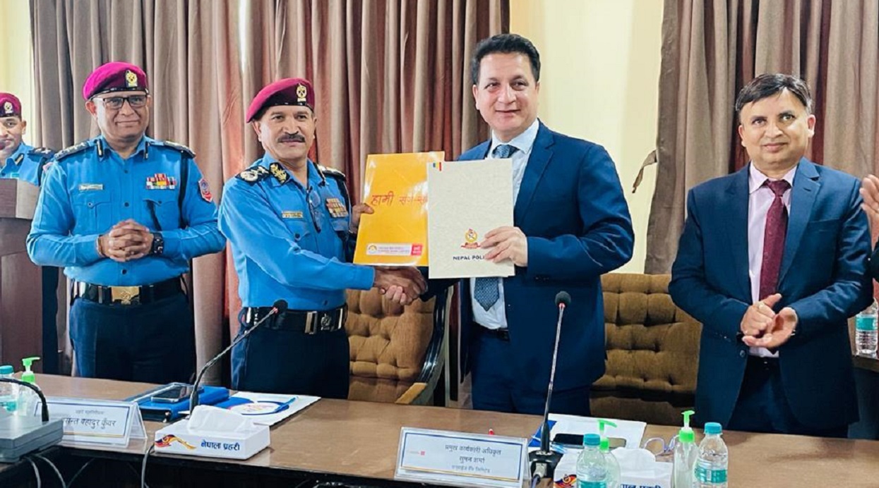 Sunrise Bank provides a scholarship of 70 lakhs to Nepal Police Academy