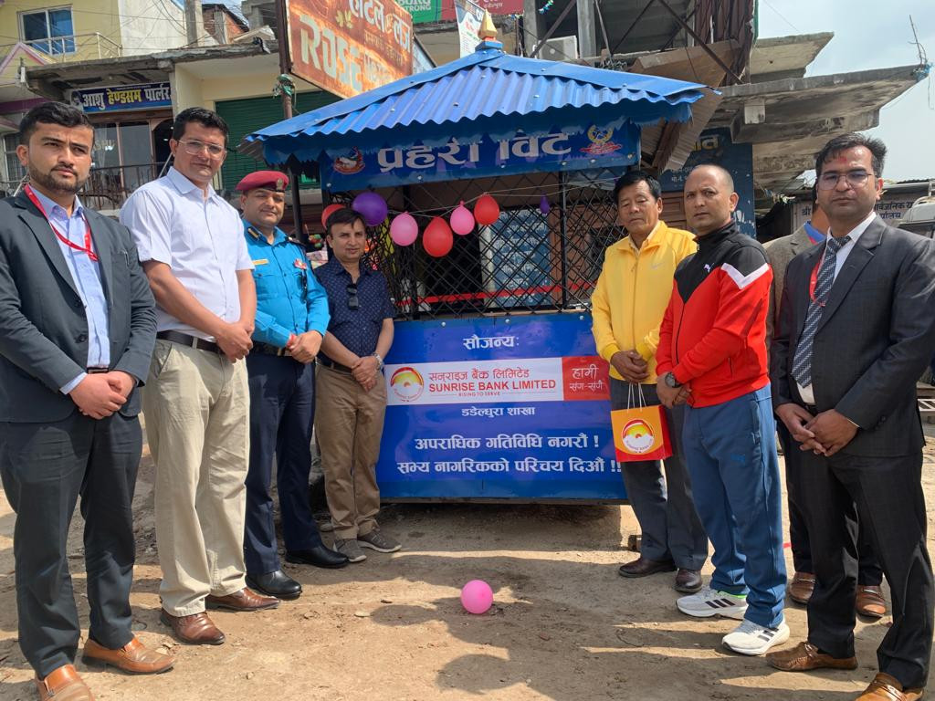 Sunrise Bank constructs Police Bits in Chure & Dadeldhura bazar, handed over by DGM of Bank