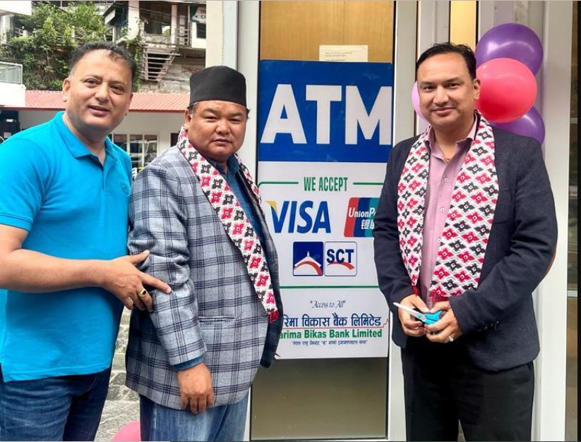 Garima Bikas Bank launches ATM service in Tatopani, Myagdi