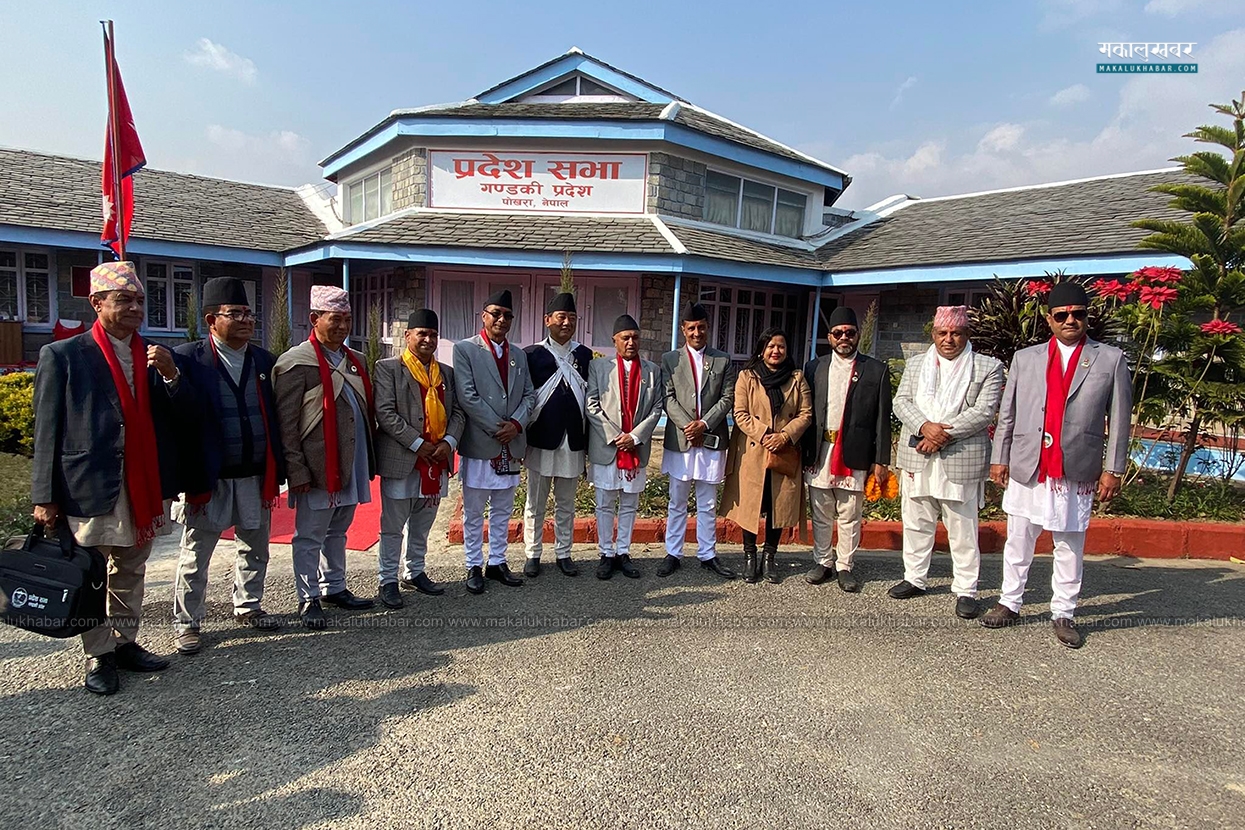 Gandaki budget session from today