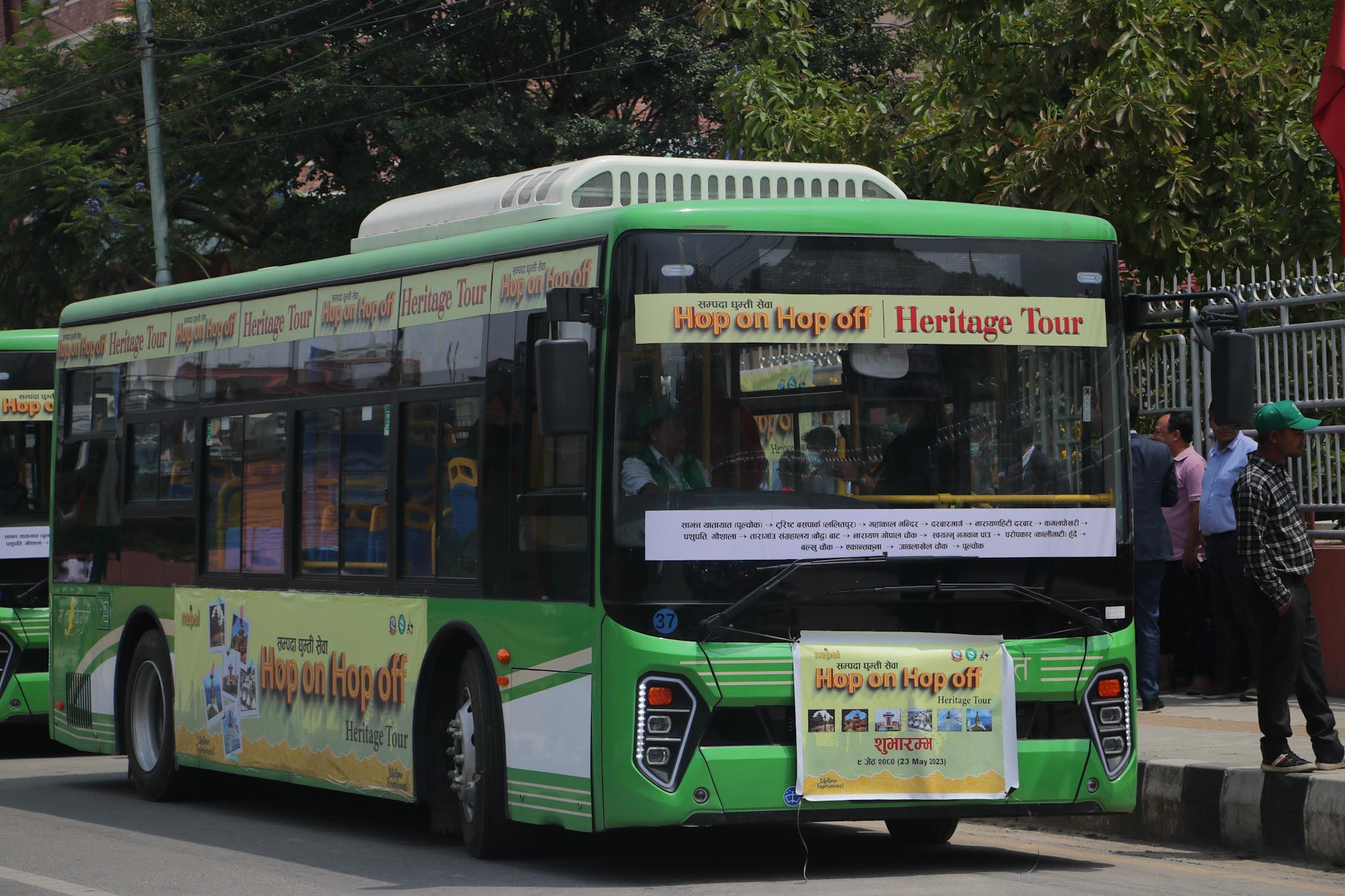 ‘hop On Hop Off Bus Service Test Ride Begins Photos