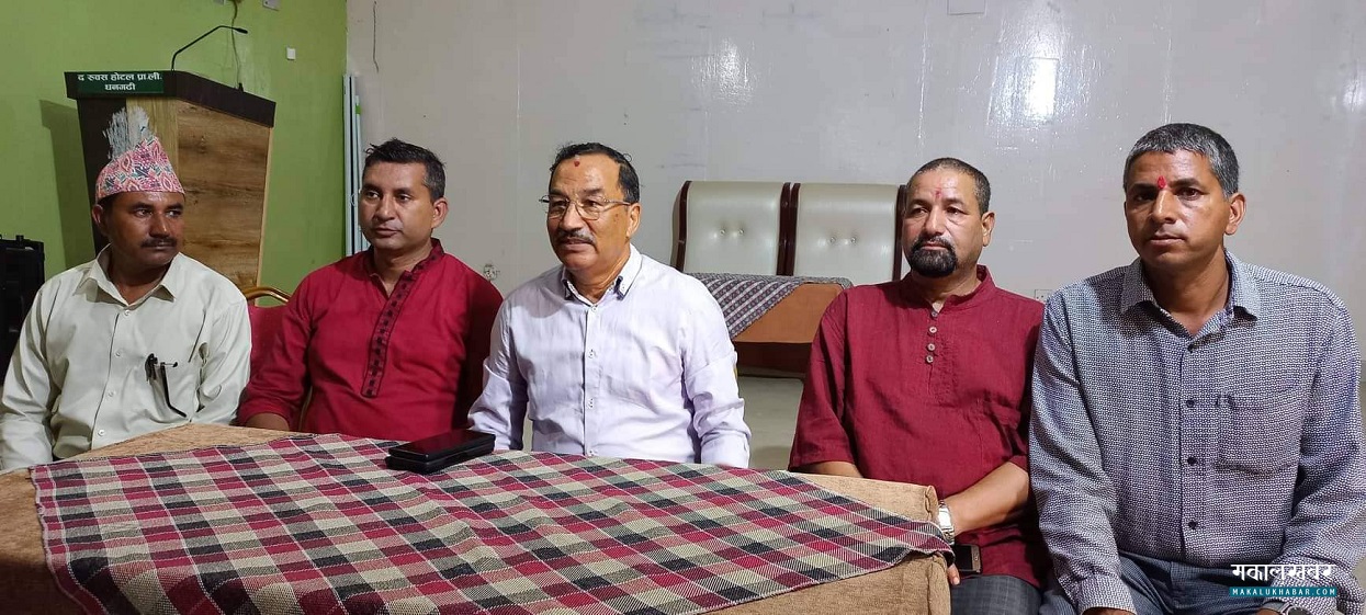RPP Nepal Work Execution Committee meeting