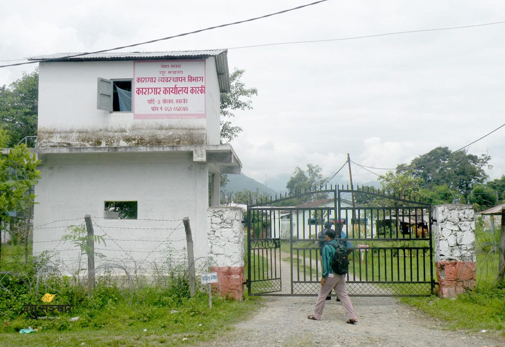 Additional 13 TB cases reported in Kaski Prison