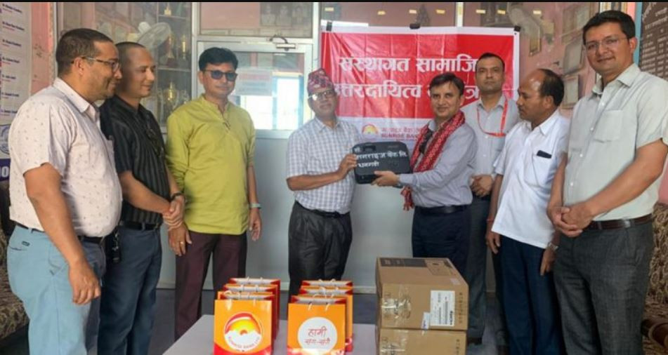 Sunrise Bank provides materials to various organizations in Dhangadhi