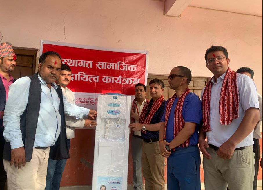 Sunrise Bank aided water purifier to Ghodhodi Multipurpose Campus