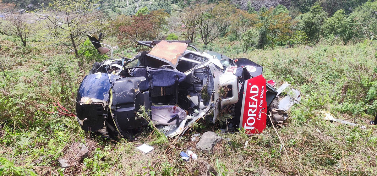 Simrik Air chopper crashes in Sankhuwasabha, no casualties thus far