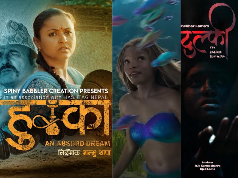Two Nepali movies in theaters along with hollywood movie