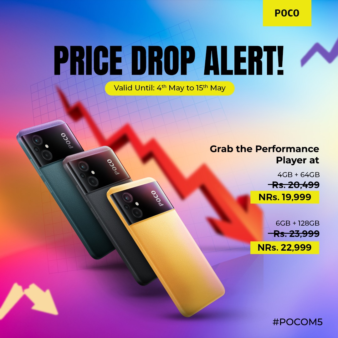 Best-loved performance player ‘POCO M5’ now at a discounted price