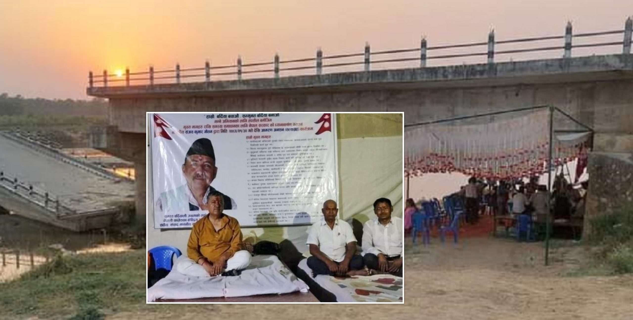 MP Sanjay Gautam on hunger strike under the collapsed bridge demanding construction