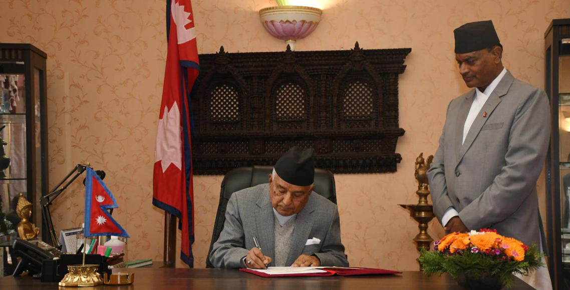 Madhesh, Gandaki & Sudurpashchim State Chiefs relieved of duties